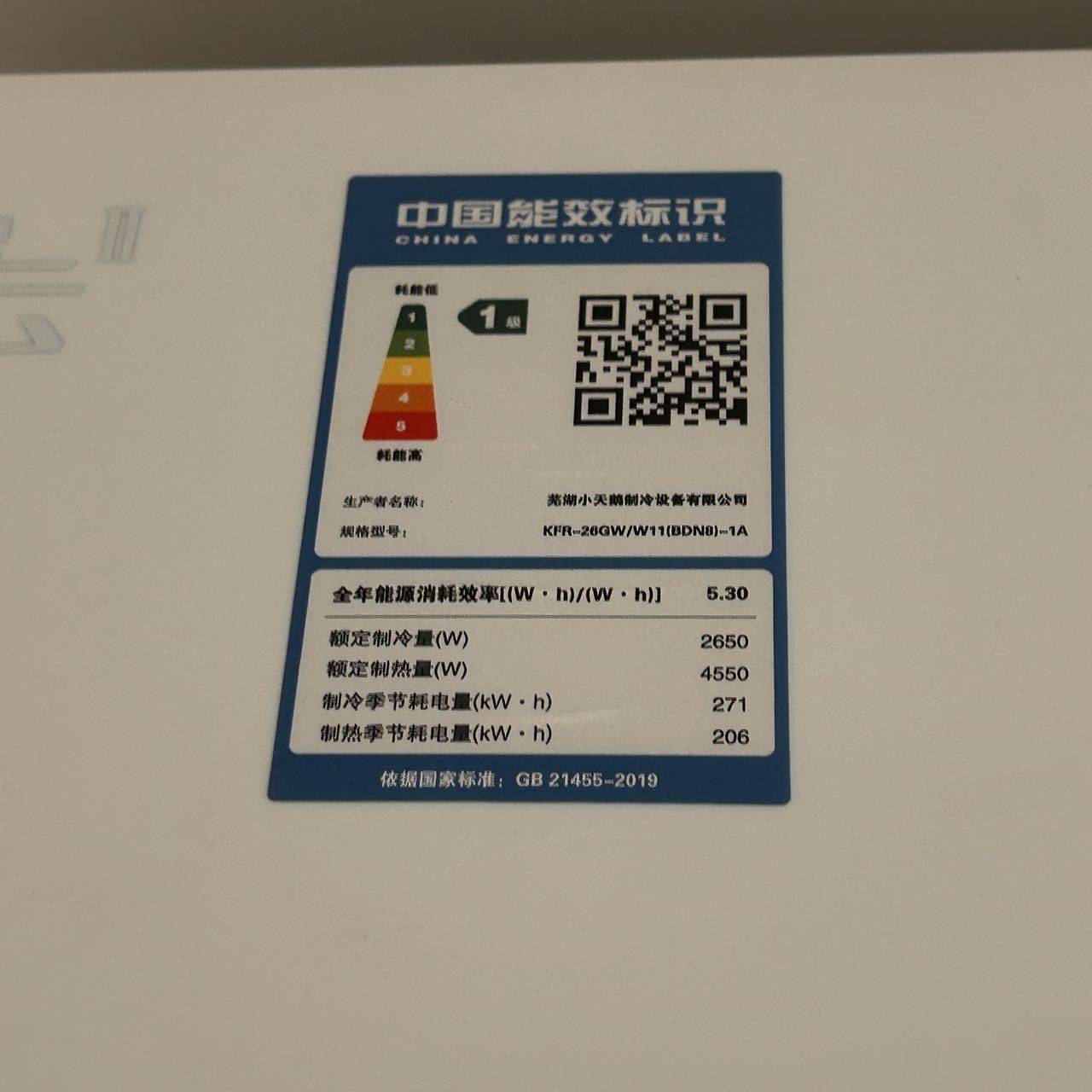 深圳 龙岗 | 二巷-7栋_1