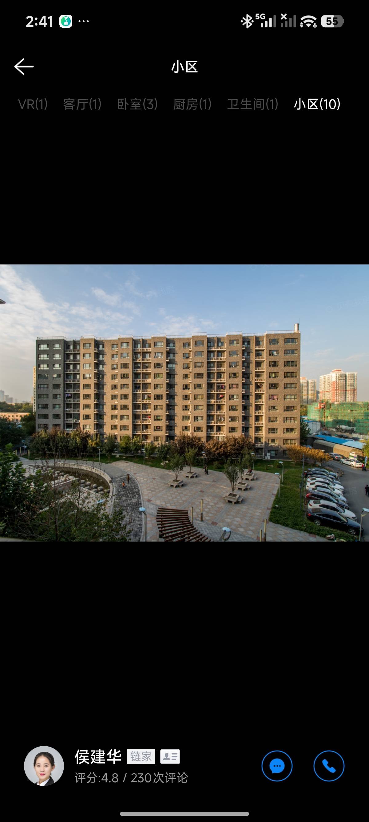 北京 丰台 | 北甲地路15号院_1