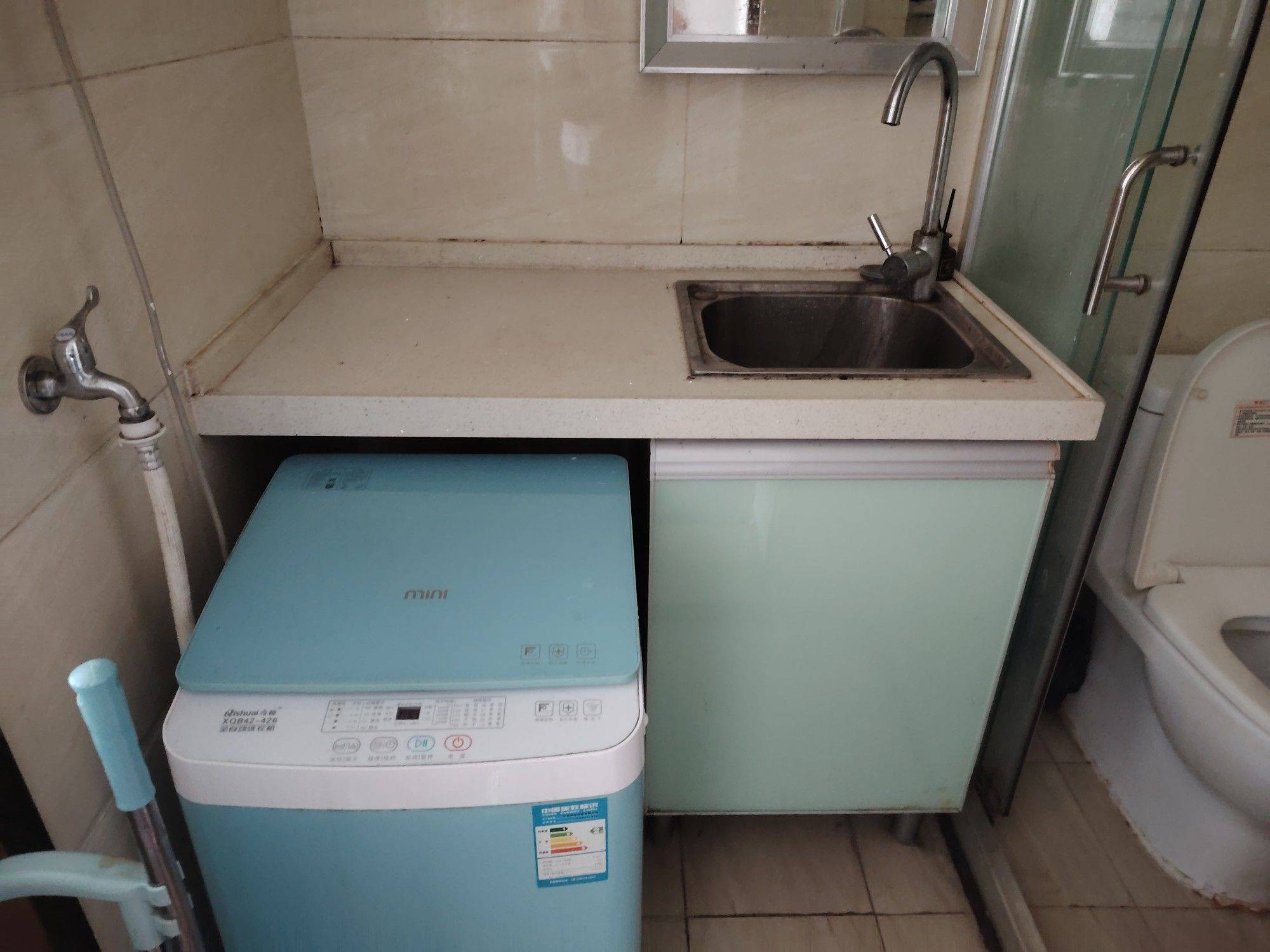 成都 郫都 | 龙城国际五期7幢公寓_4