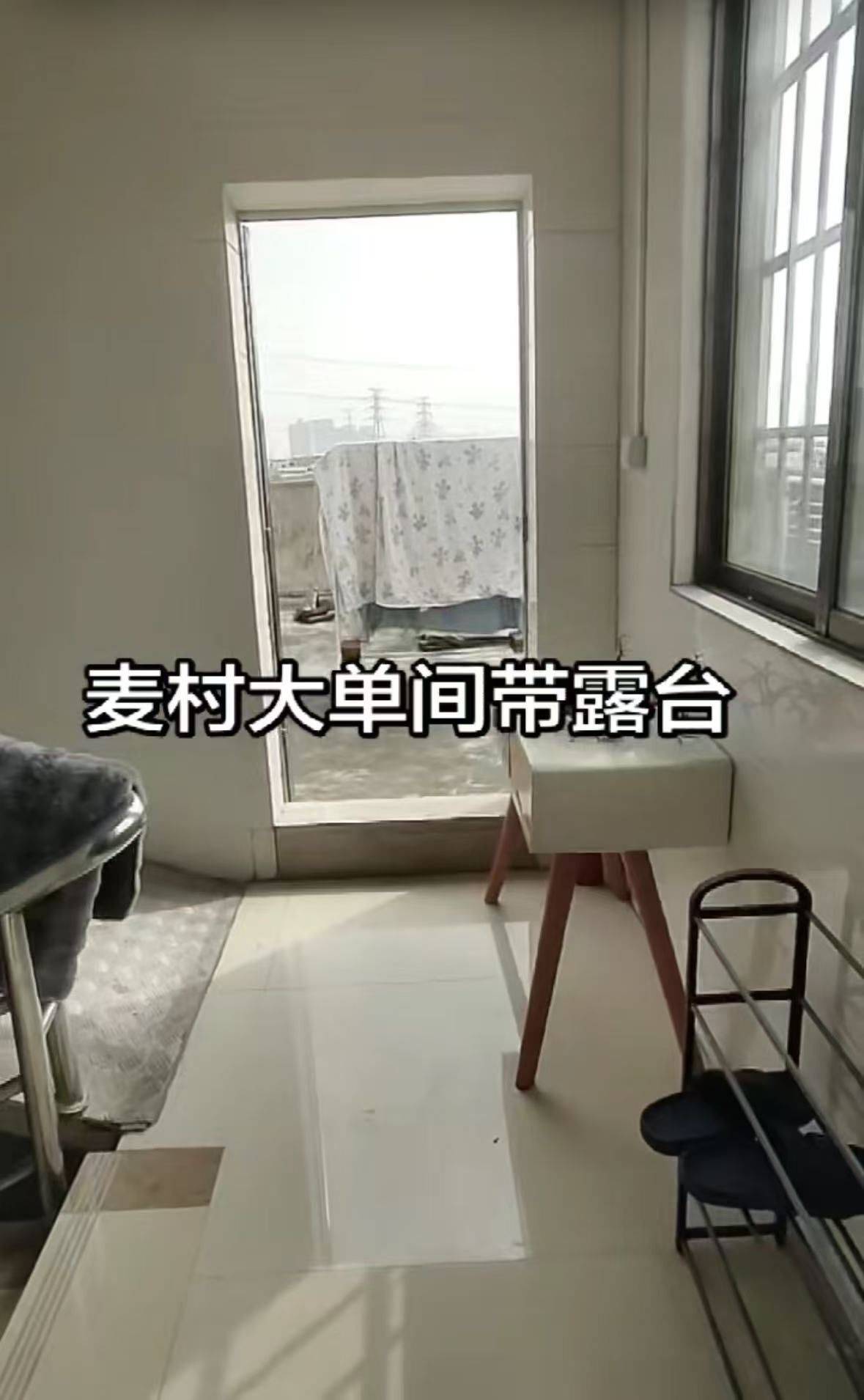 广州 荔湾 | 麦村_0