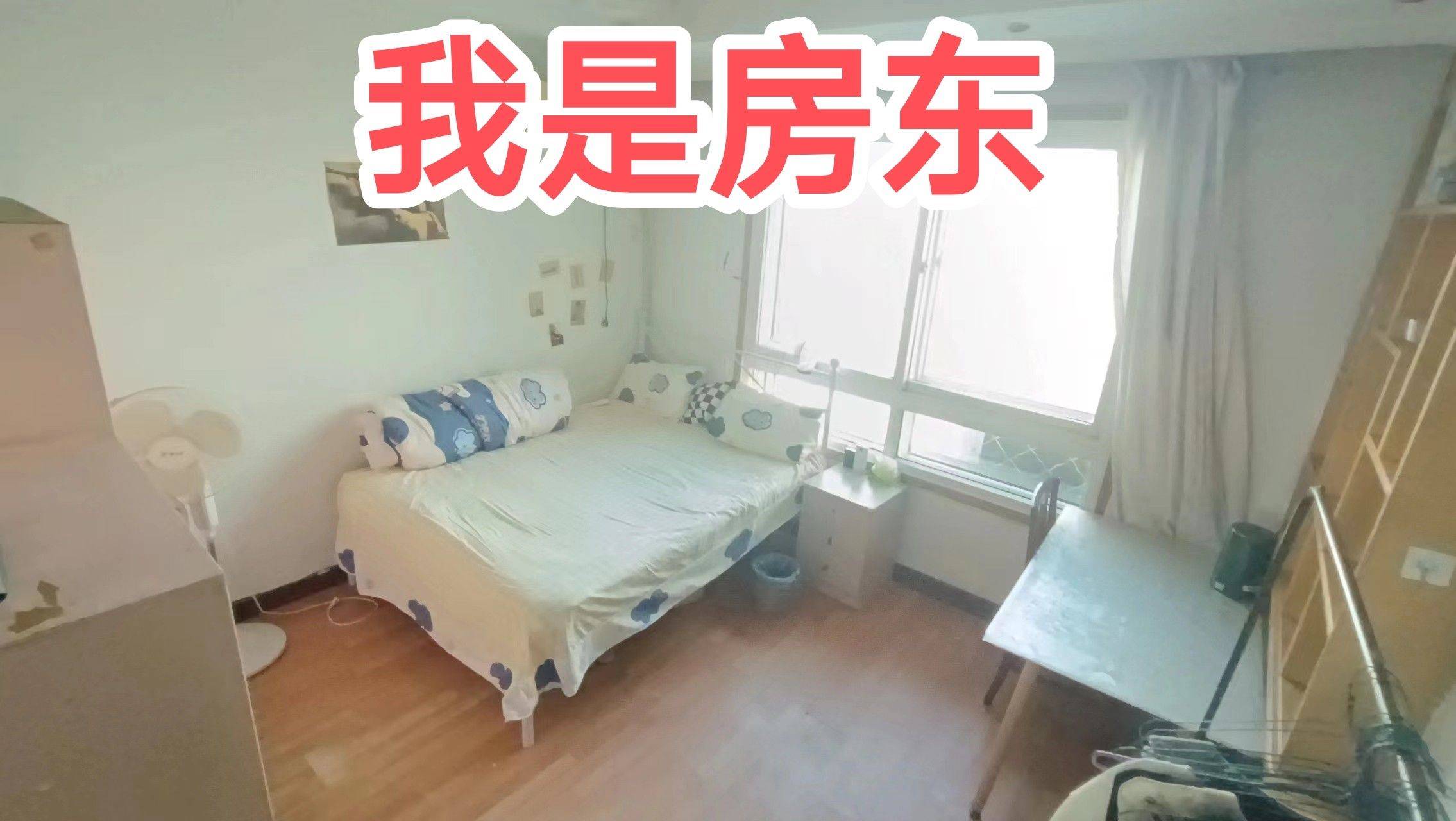 北京 通州 | 翠福园-北区_0
