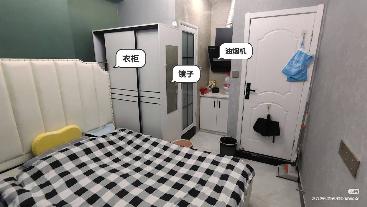 万类霜天竞自由整租房源2
