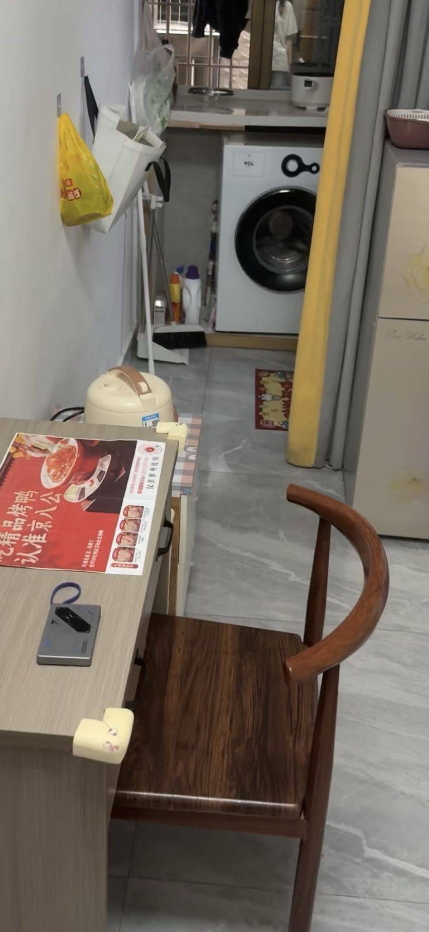 kt整租房源2
