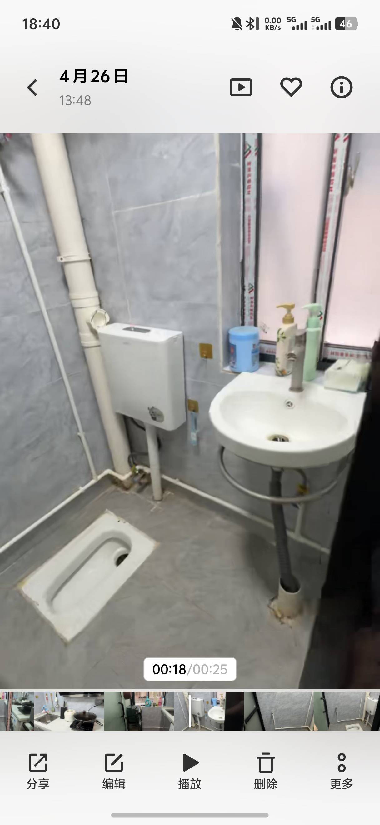 深圳 龙岗 | 官坑北四巷-5号楼_3