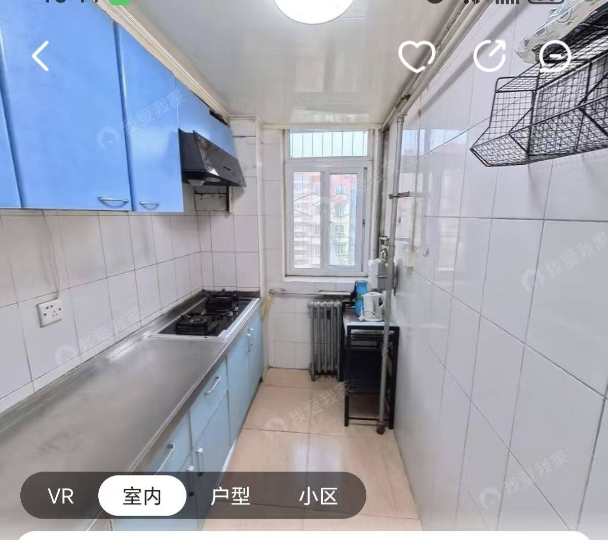 全生整租房源2