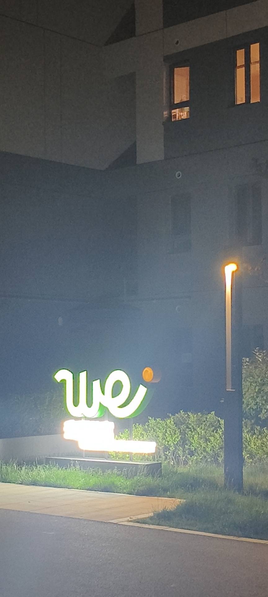 西安 未央 | 湖北庄安置社区_2