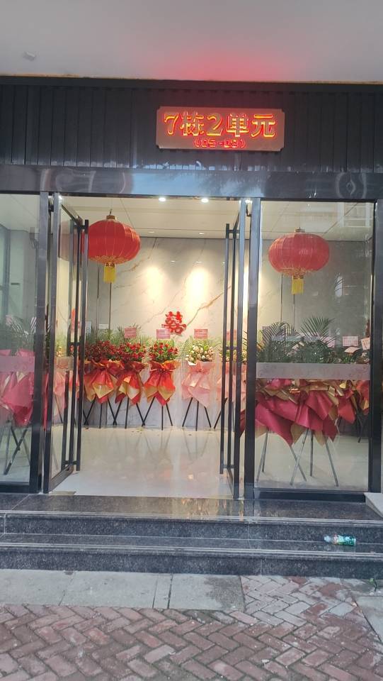 泉州 洛江 | 金凤屿花苑西区_5