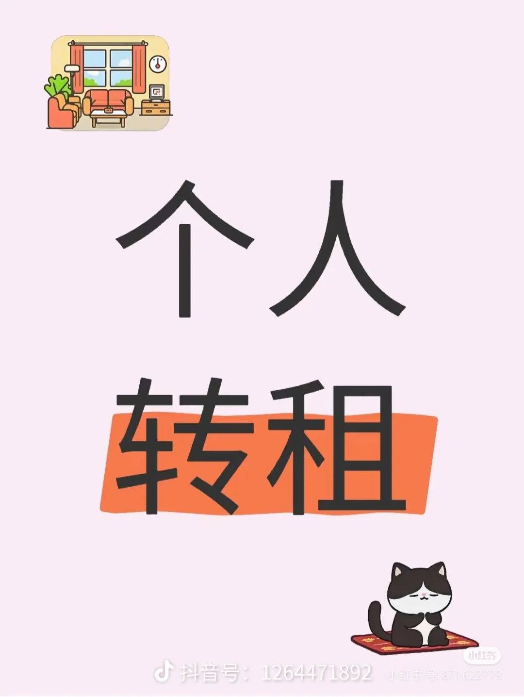 深圳 龙岗 | 岗头新围仔_2
