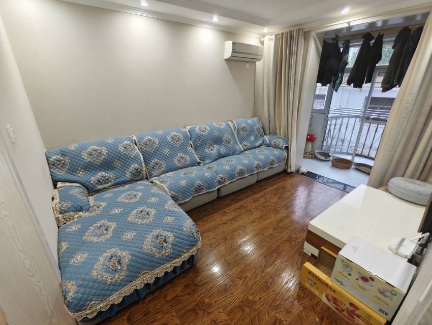 Cozy Home-No Gender Limit