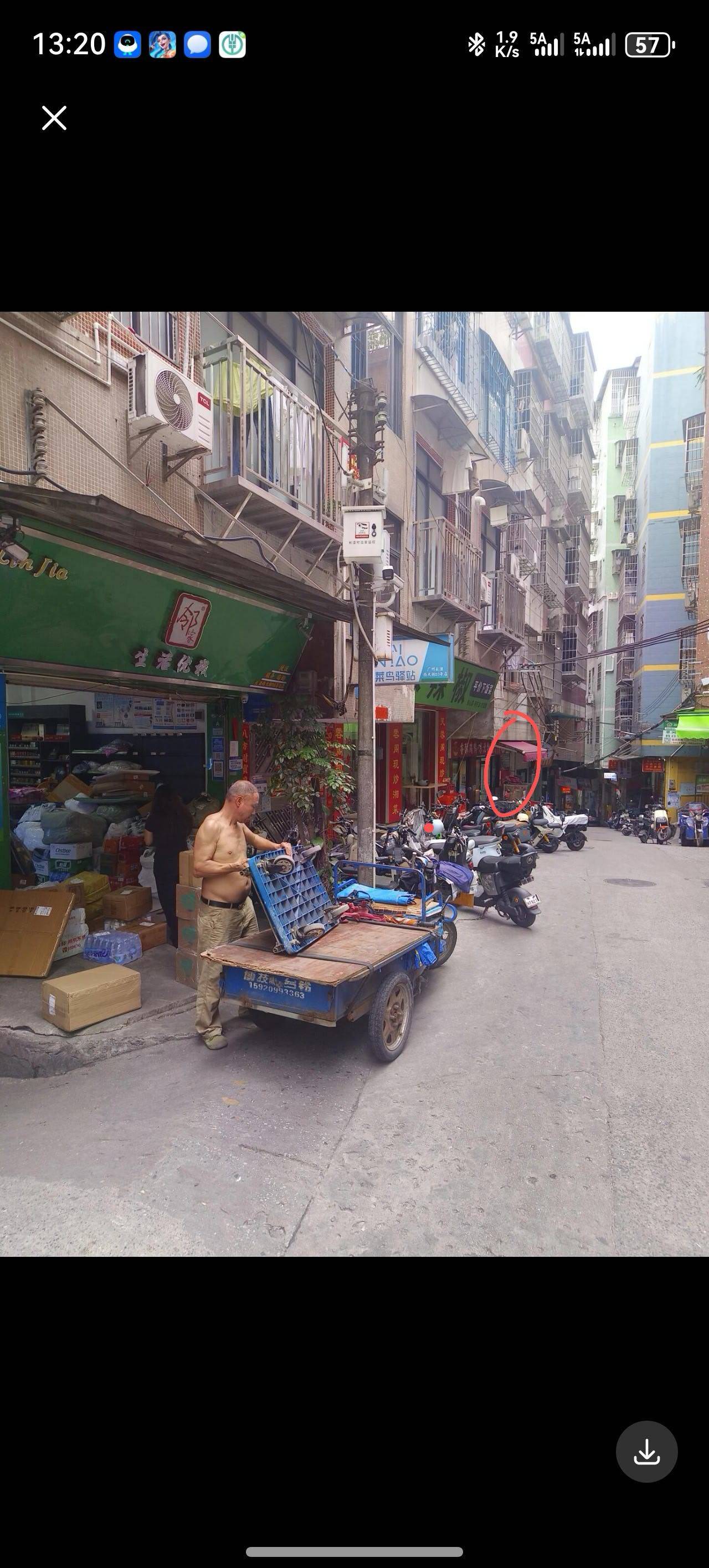 得失自有定数整租房源2