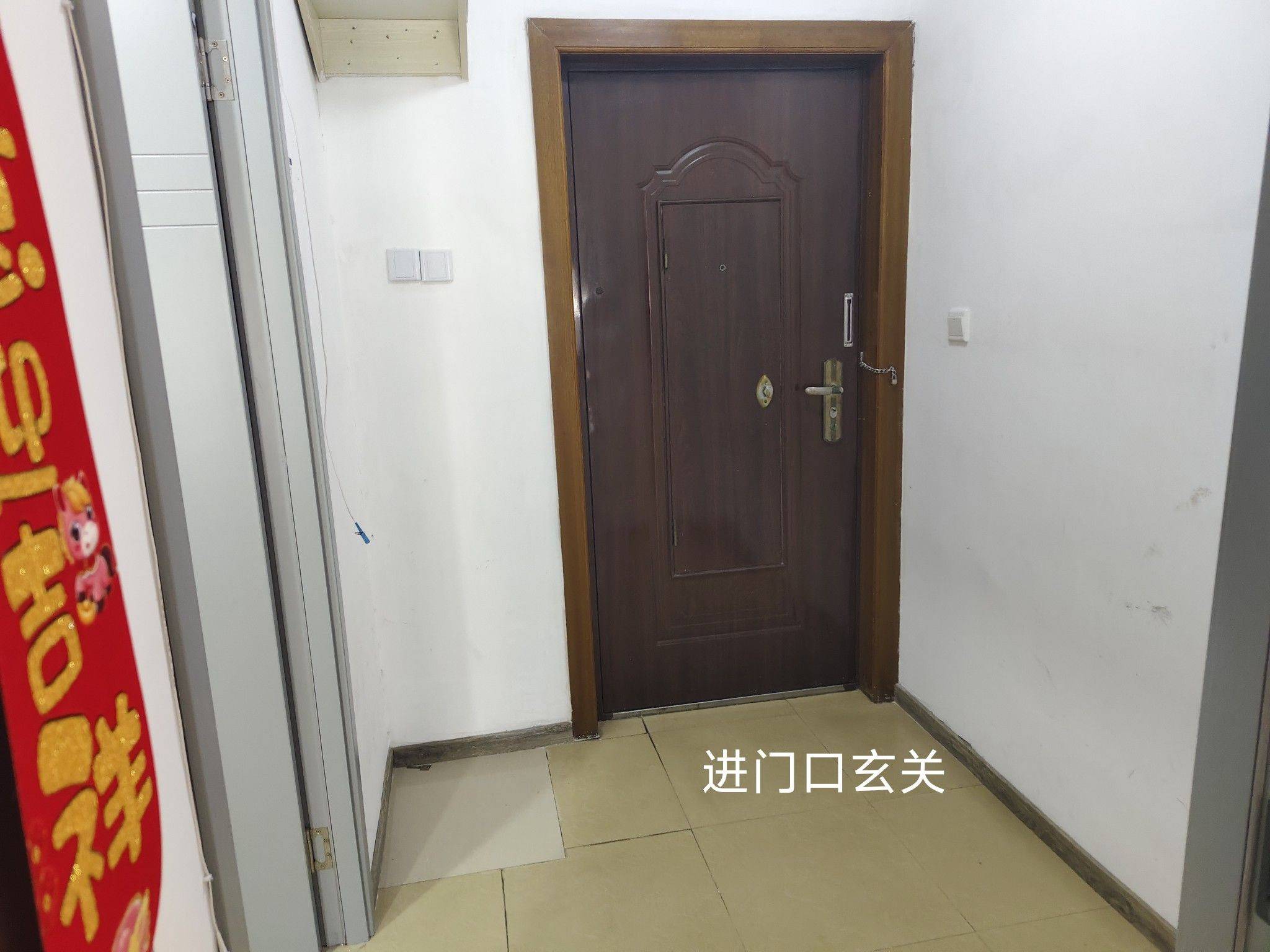 上海 普陀 | 安居金祁新城_5