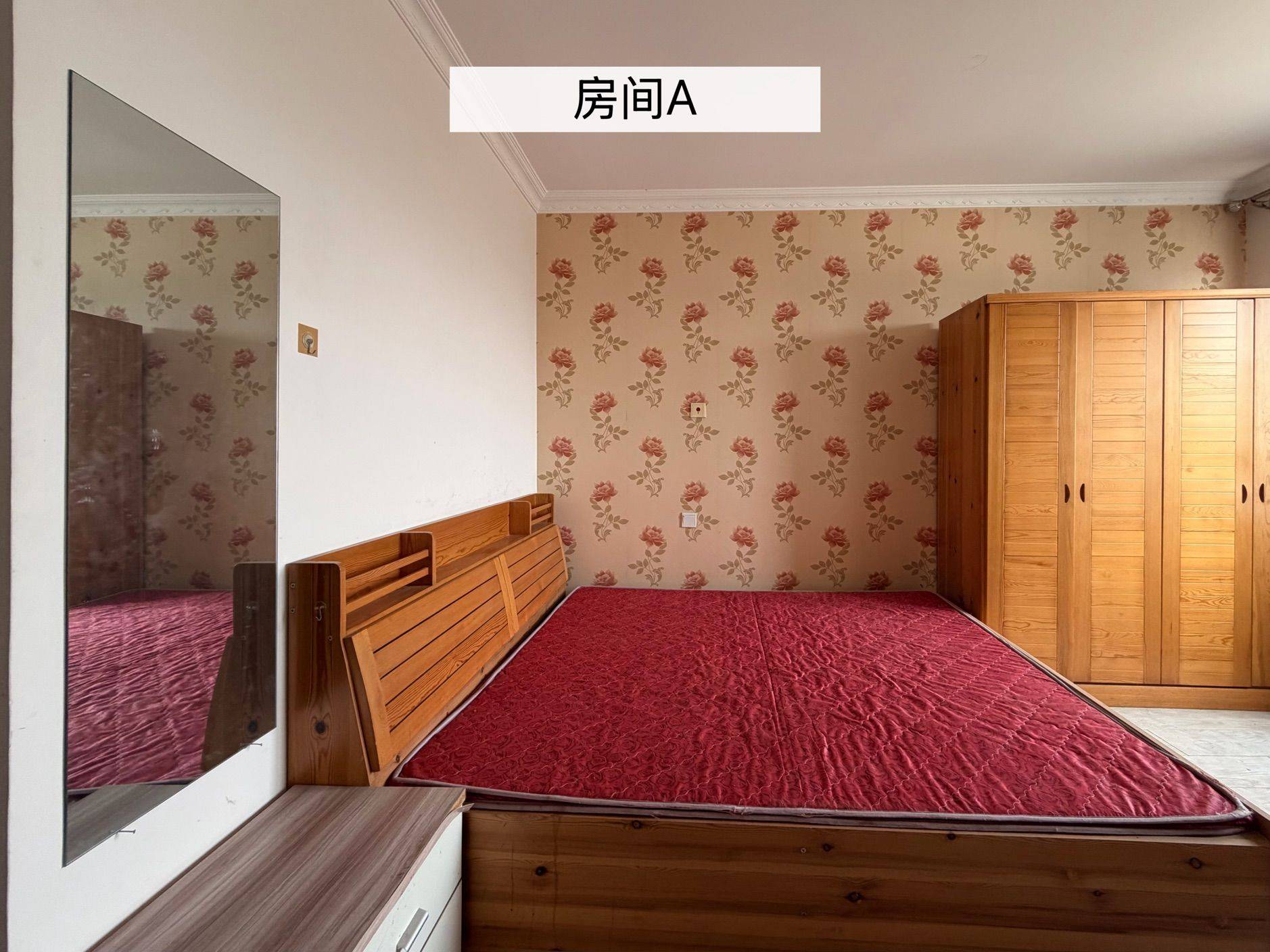 SYㅤ整租房源2