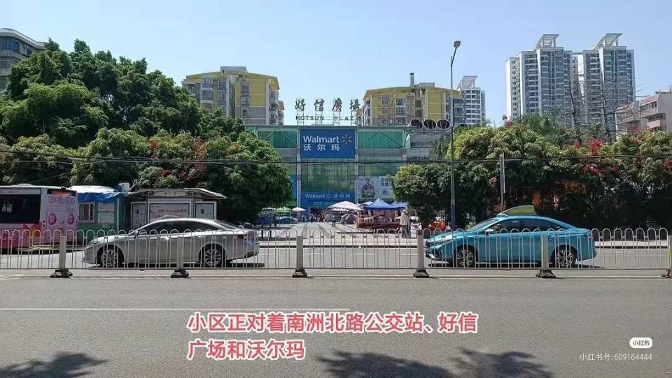 Guangzhou Haizhu | 公安宿舍_7