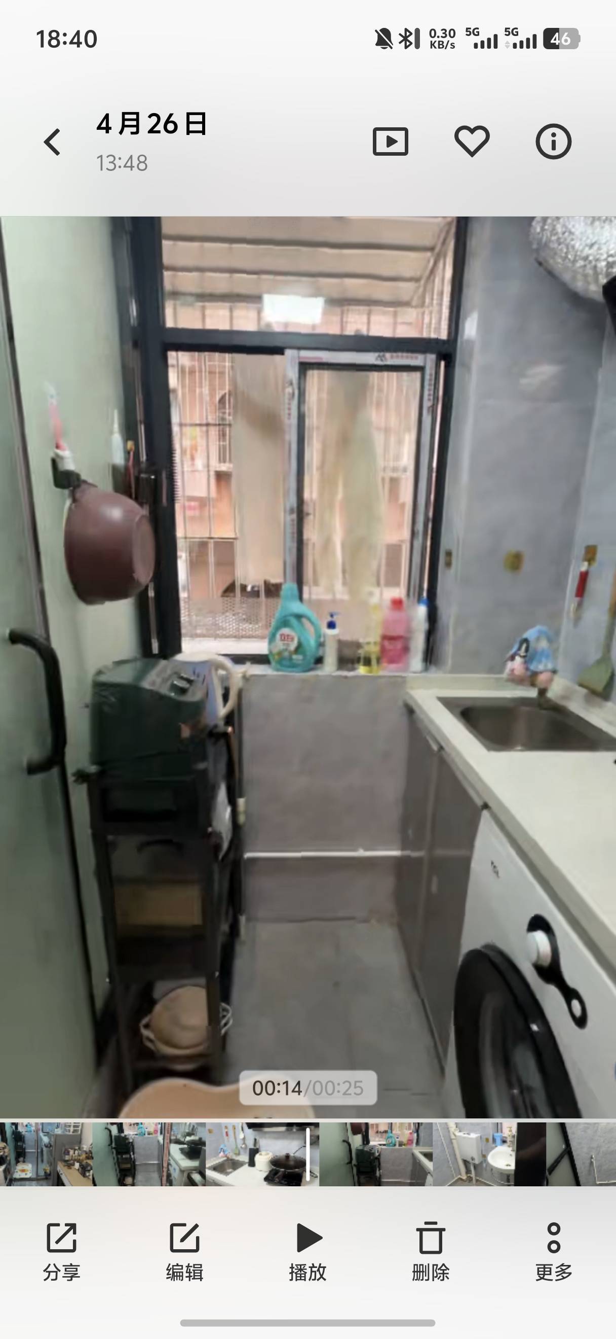 深圳 龙岗 | 官坑北四巷-5号楼_1