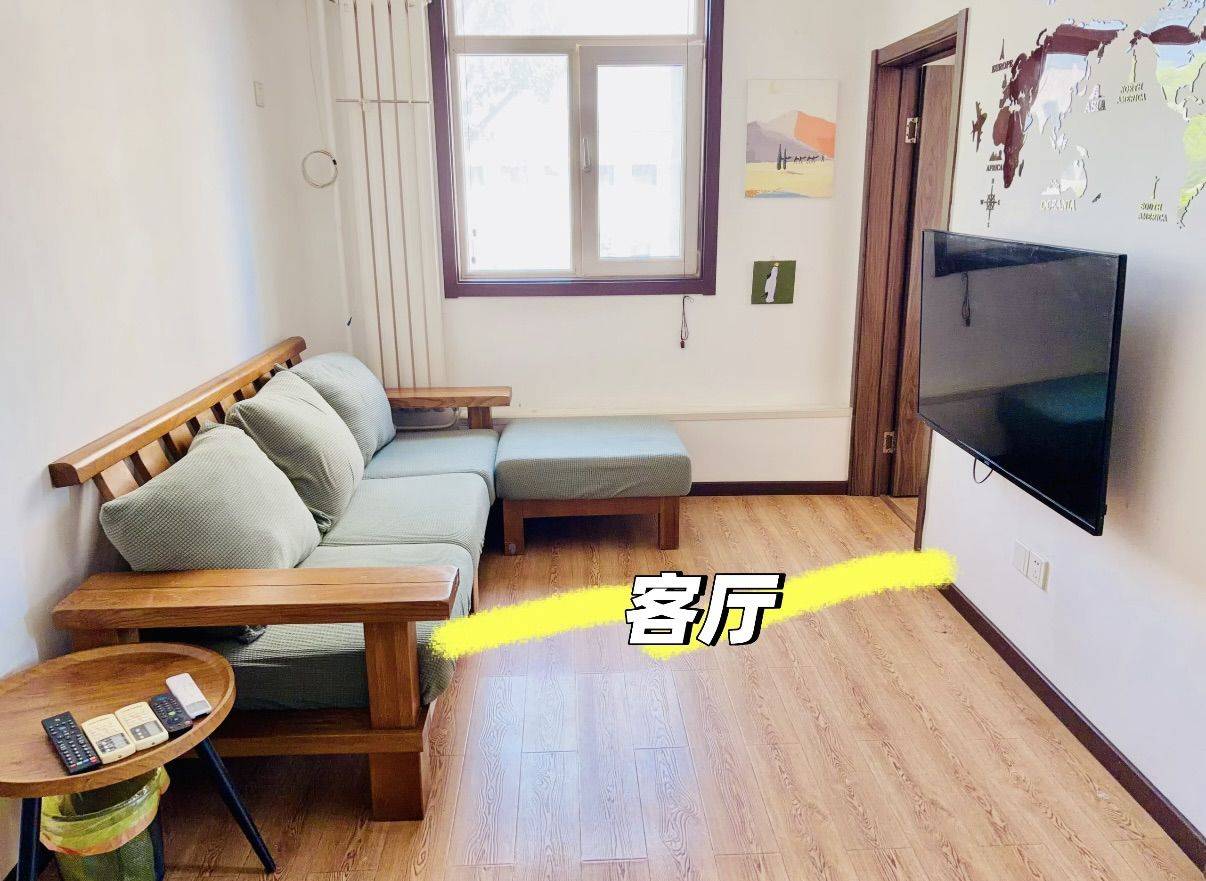 kevin整租房源1