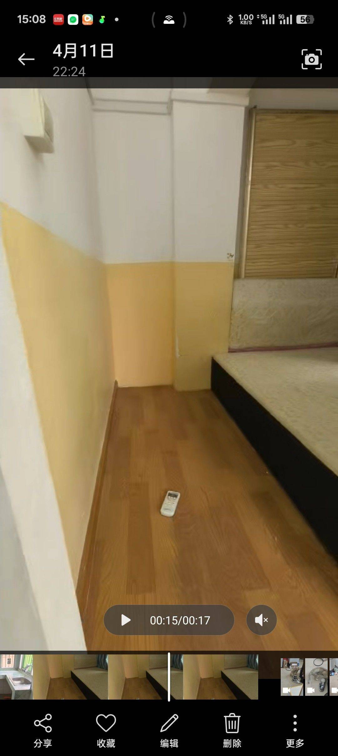 深圳 宝安 | 塘东东六巷一号公寓_1