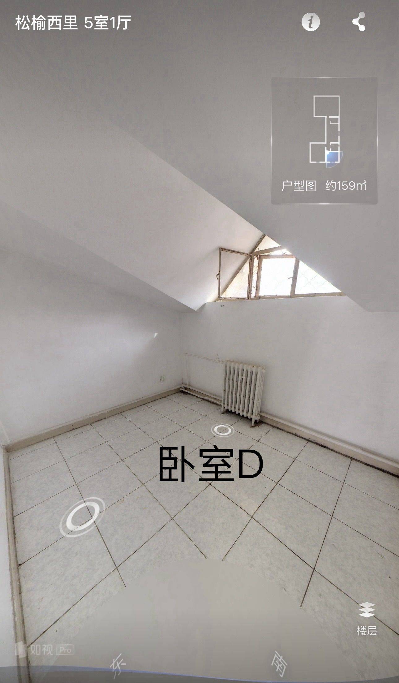 北京 朝阳 | 松榆西里(东院)_4