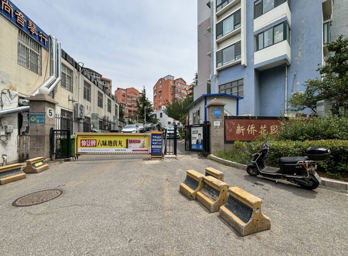 Qingdao Shibei | 新侨花园_5