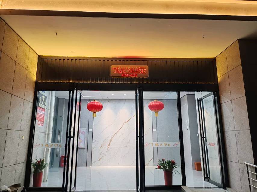 看海民宿-宠物友好-LGBTQ友好-温馨小窝-干净治愈-市井烟火气-慢时光