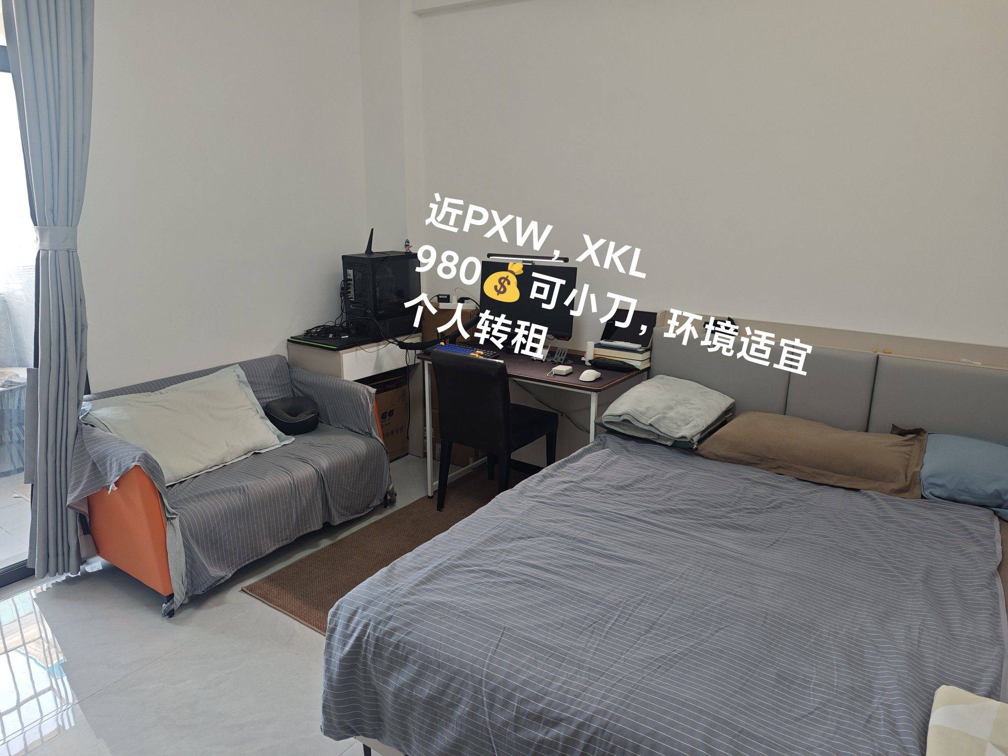 Fenggang 名门公馆