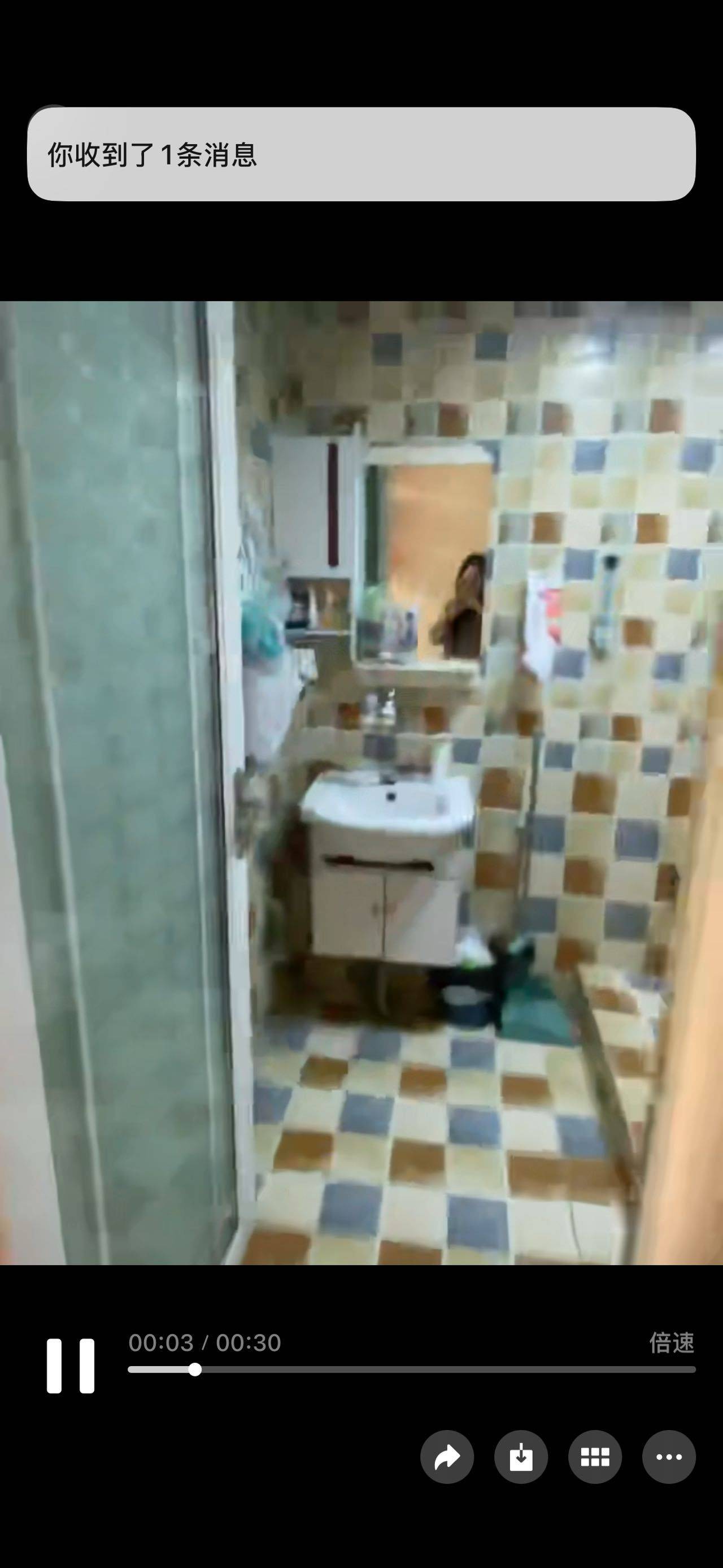 123****整租房源2