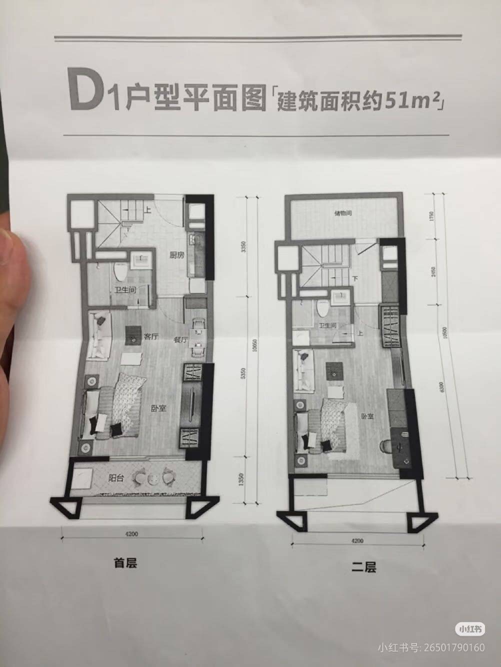 广州 黄埔 | 黄埔万科中心_4