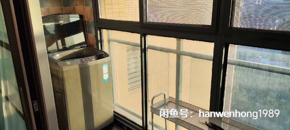 武汉 江夏 | 国创光谷上城_6