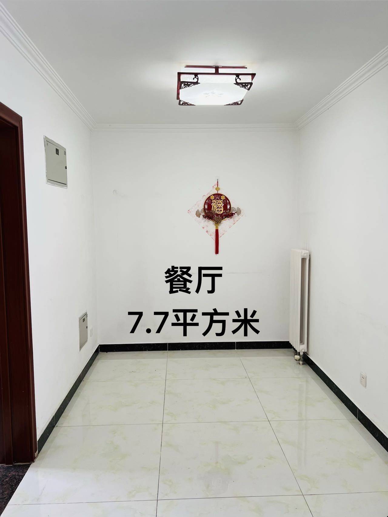 茉莉蜜蜜蜜整租房源2