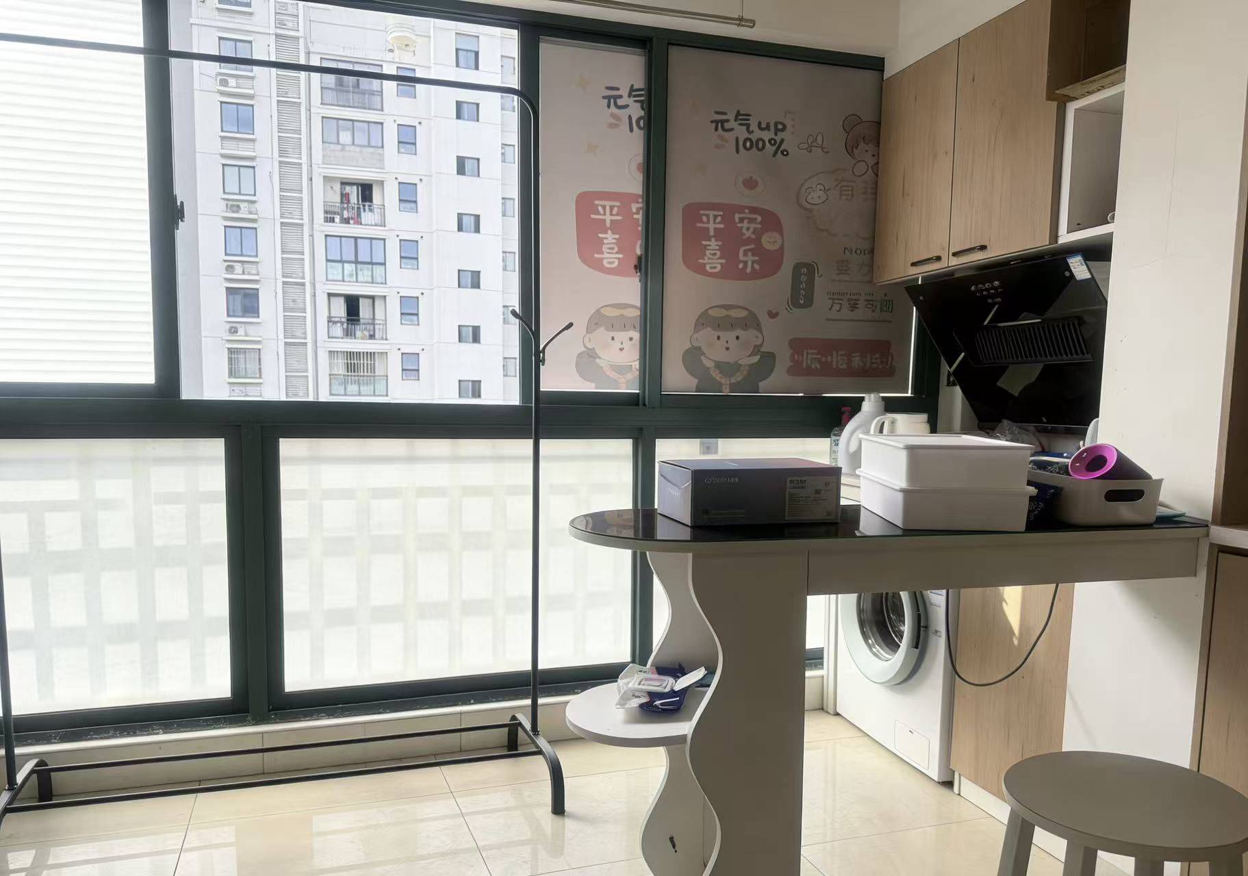 上海 浦东 | 新高苑·春园_6