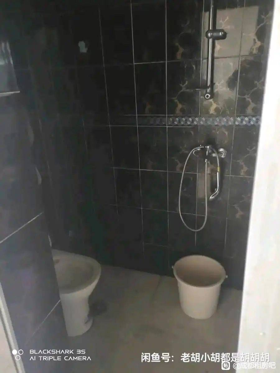 默整租房源3