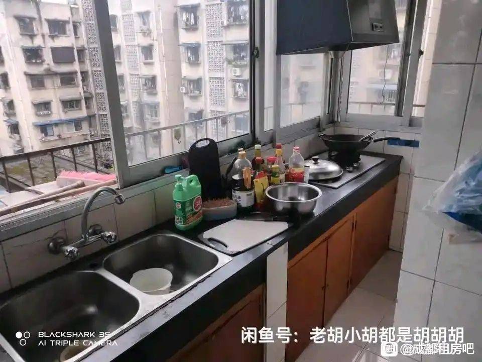 默整租房源1