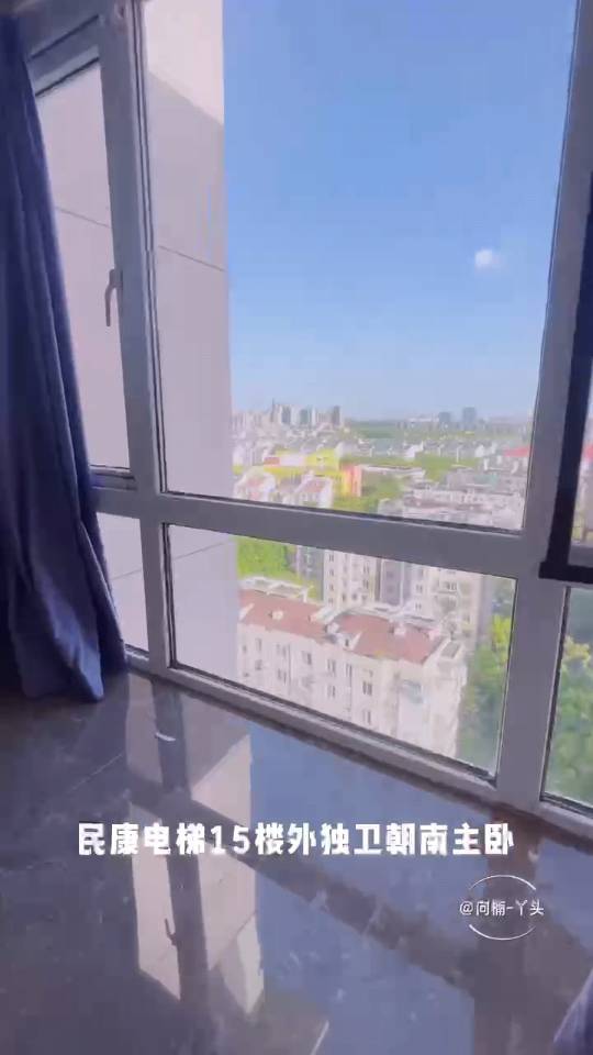 上海 浦东 | 民康苑_4