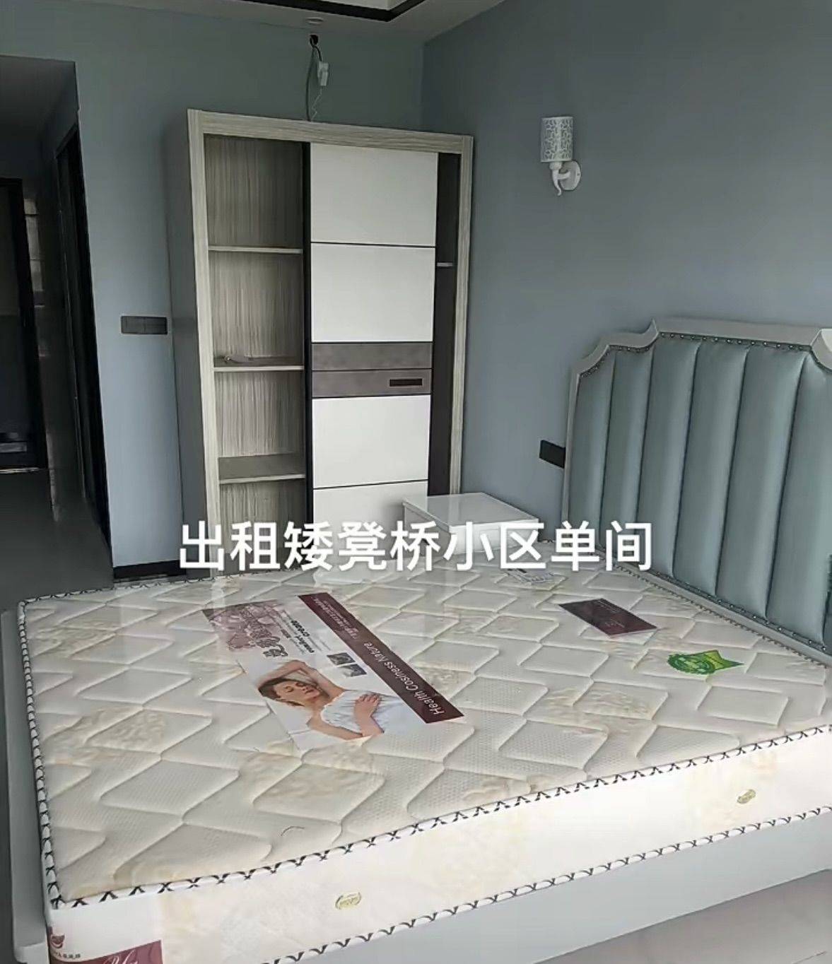 Cozy Home-Clean&Comfy-No Gender Limit-Hustle & Bustle