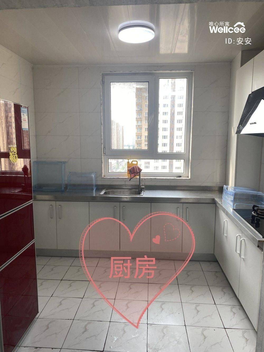 Tongzhou 东惠家园-3期