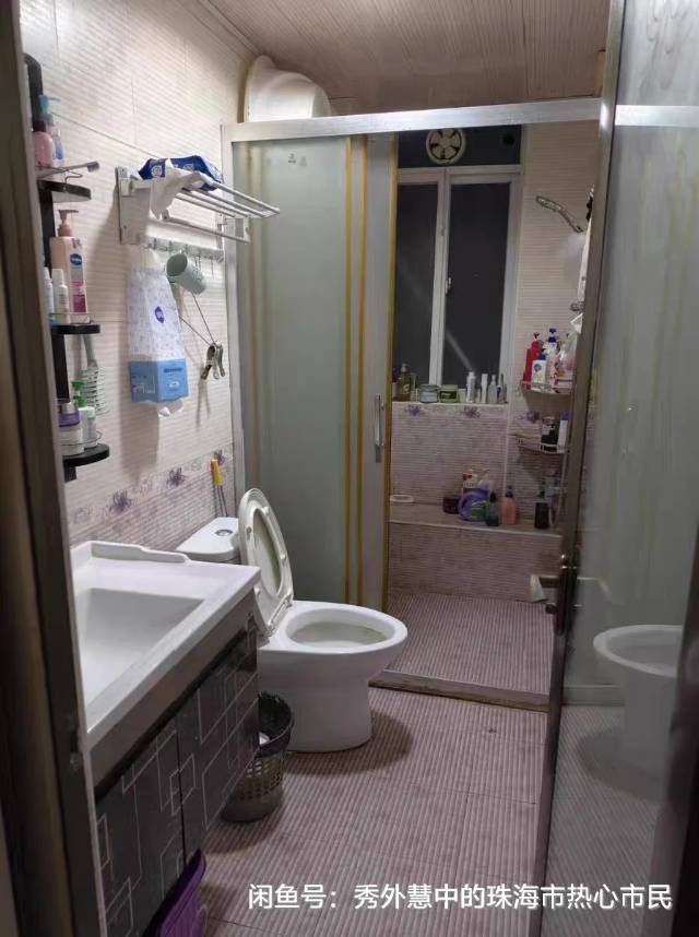 珠海 香洲 | 国土局大院_3