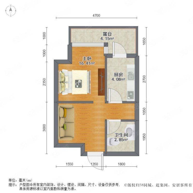 沈阳 于洪 | 宏发·三千院_2