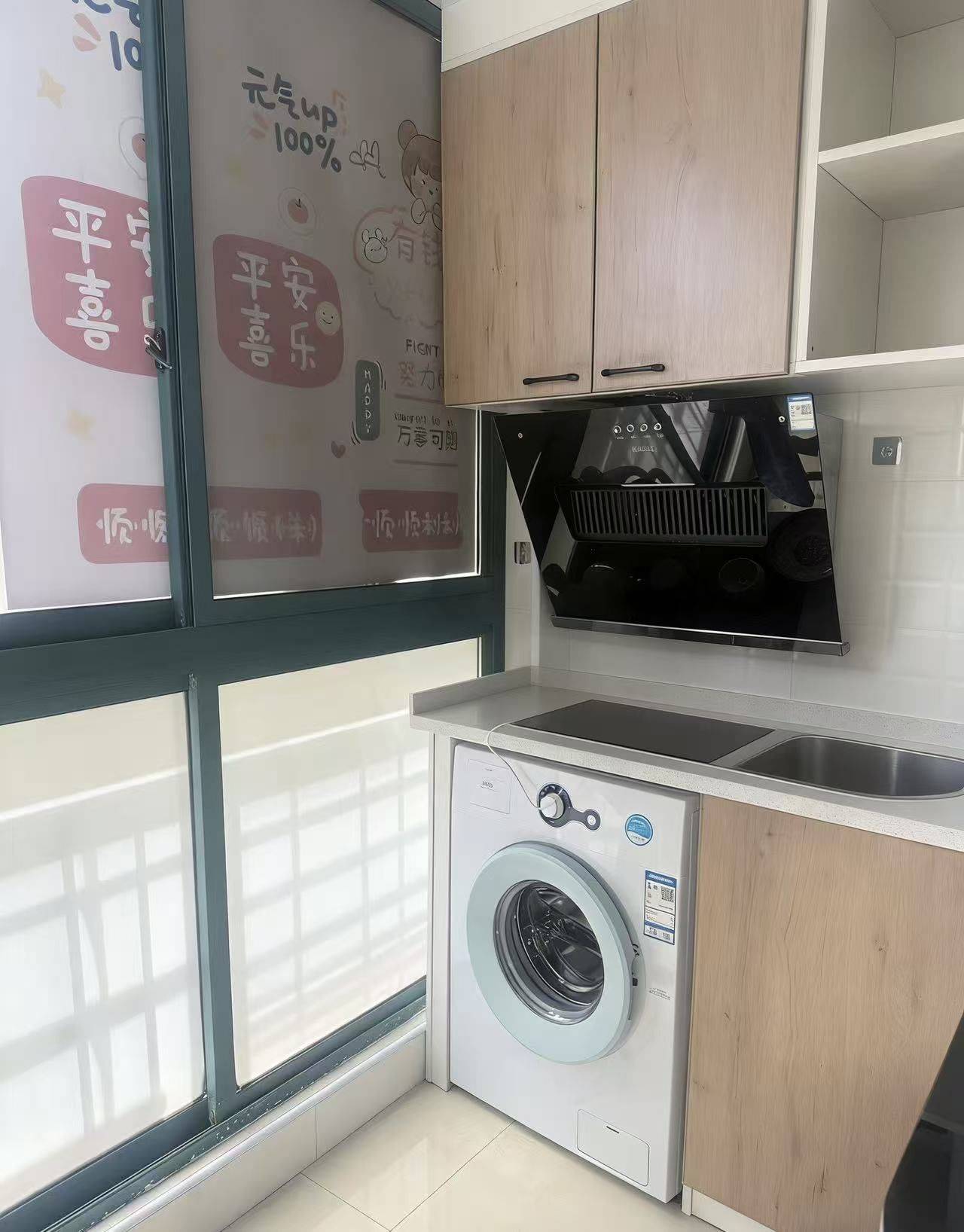 西西雾者整租房源2