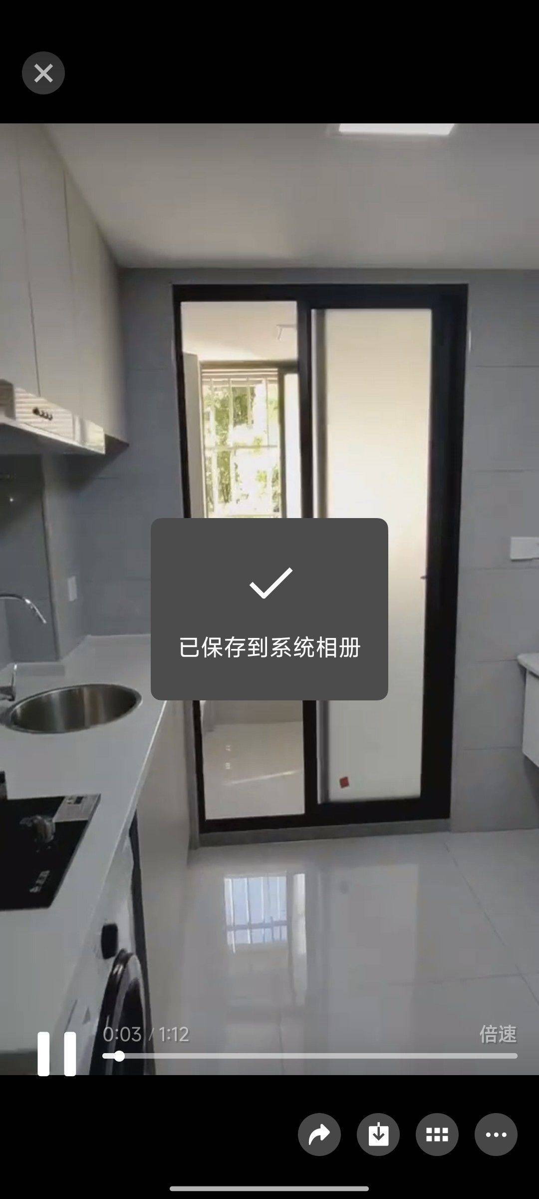 山山山整租房源3