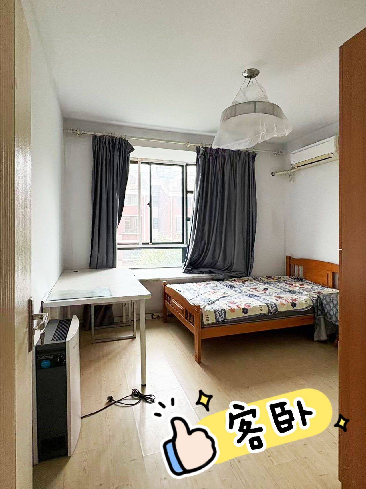 Putuo 大华颐和华城一期-45号楼
