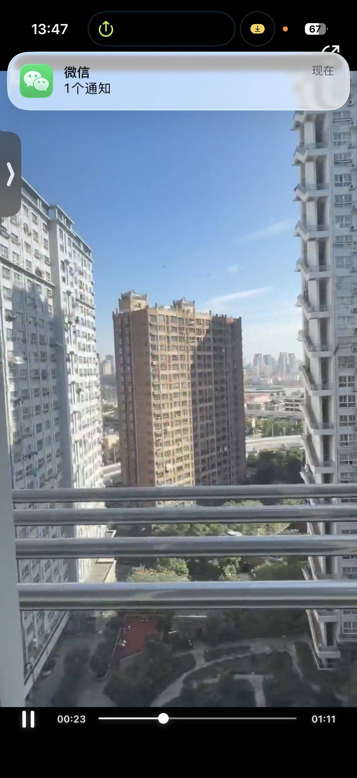 上海 黄浦 | 中福花苑_3