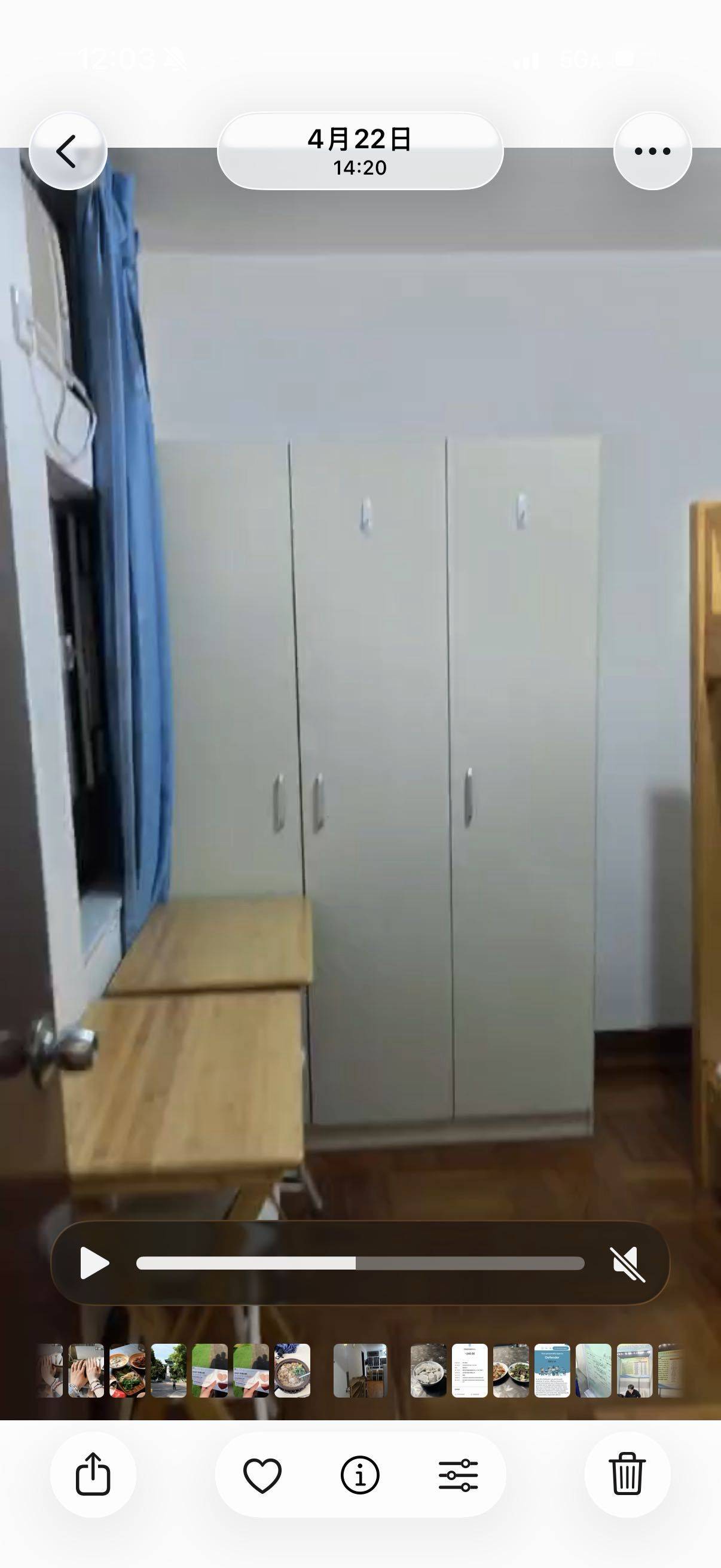 New Territories 富宁花园