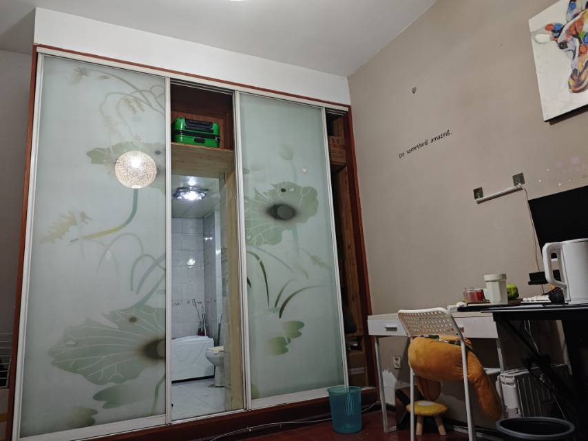 小伍整租房源2