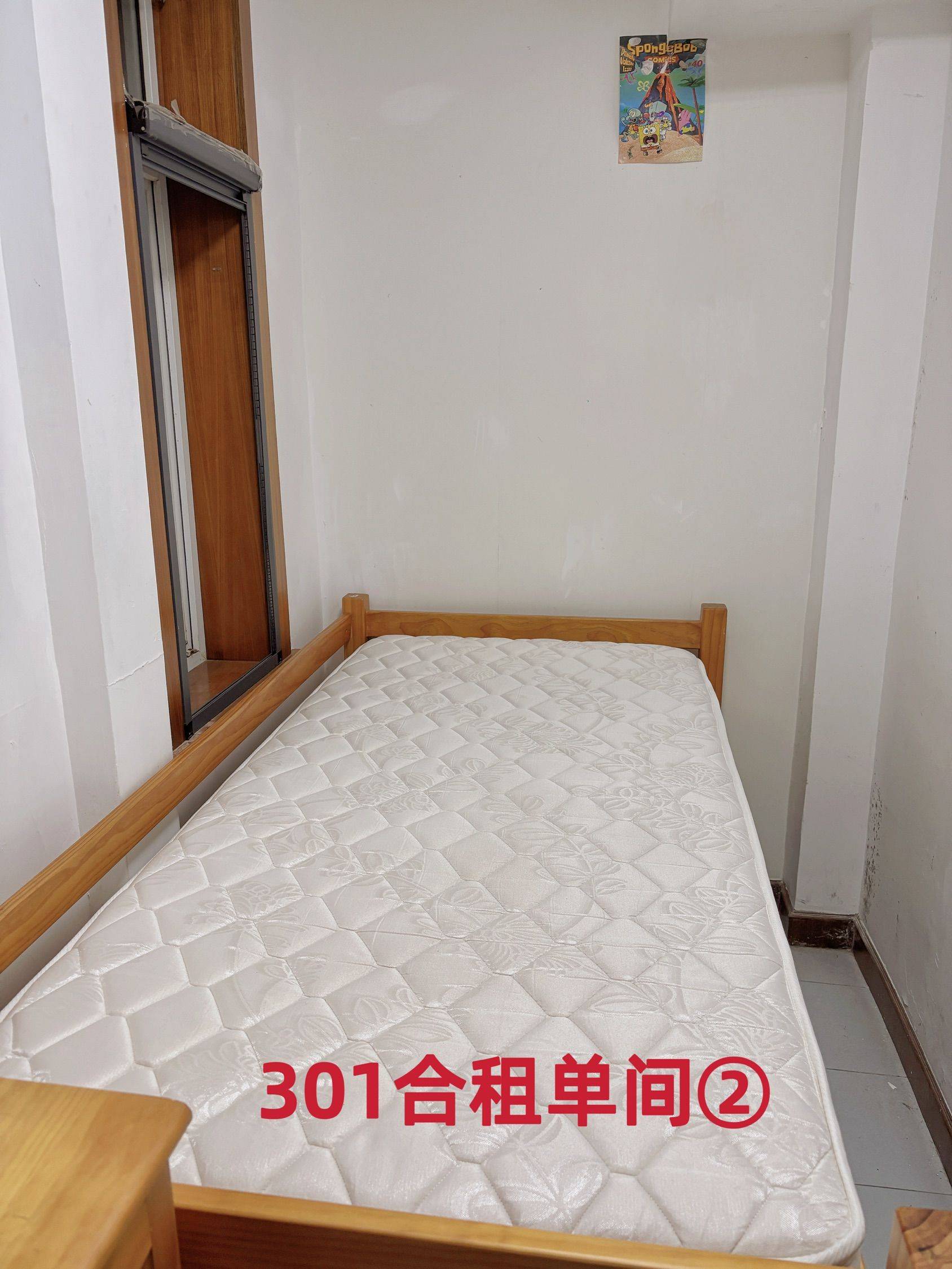 Yangpu 鞍山七村小区