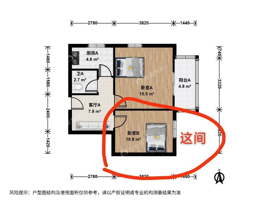 北京 朝阳 | 小关东街小区_2