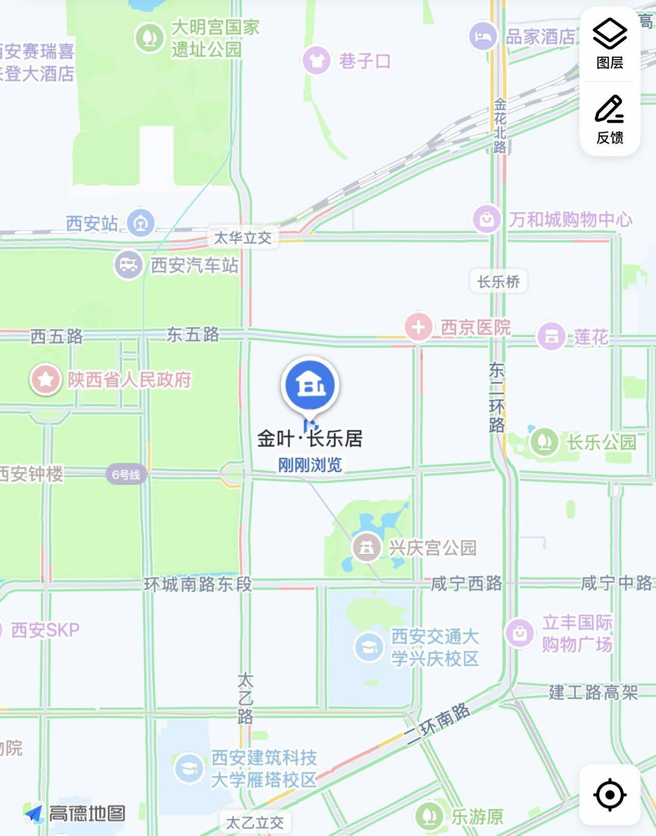 嗯整租房源1
