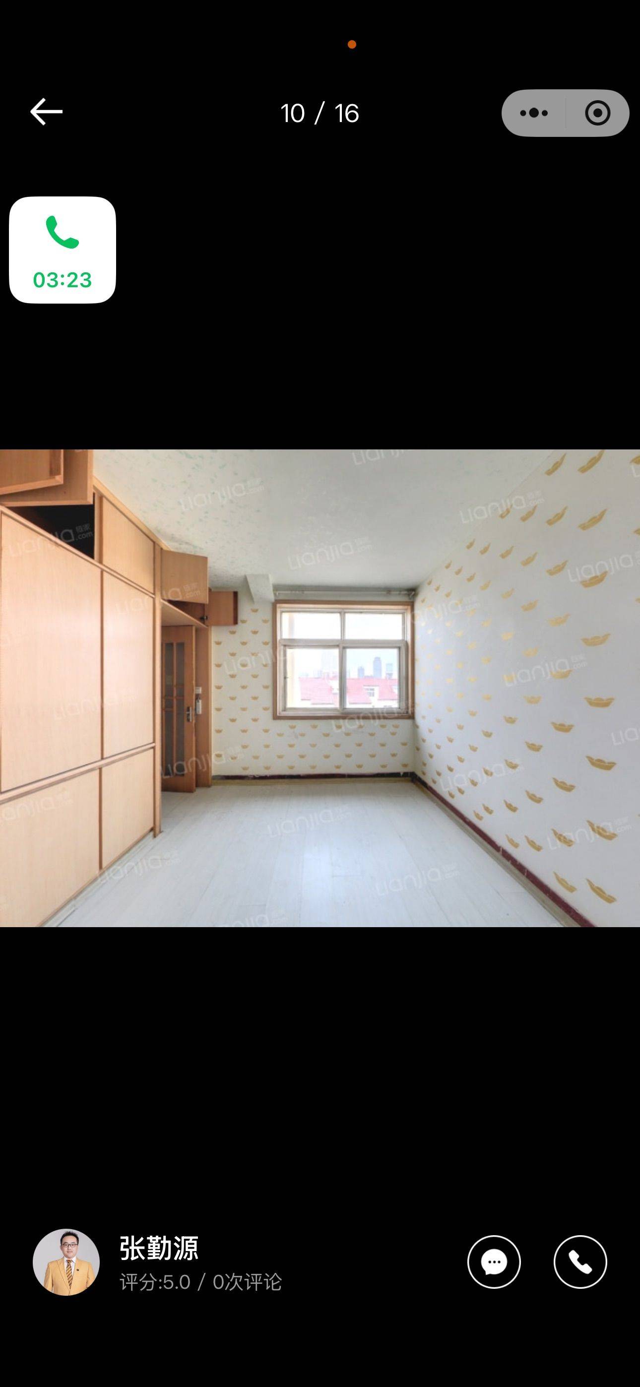 Qingdao Huangdao | 紫金山小区-4区_6