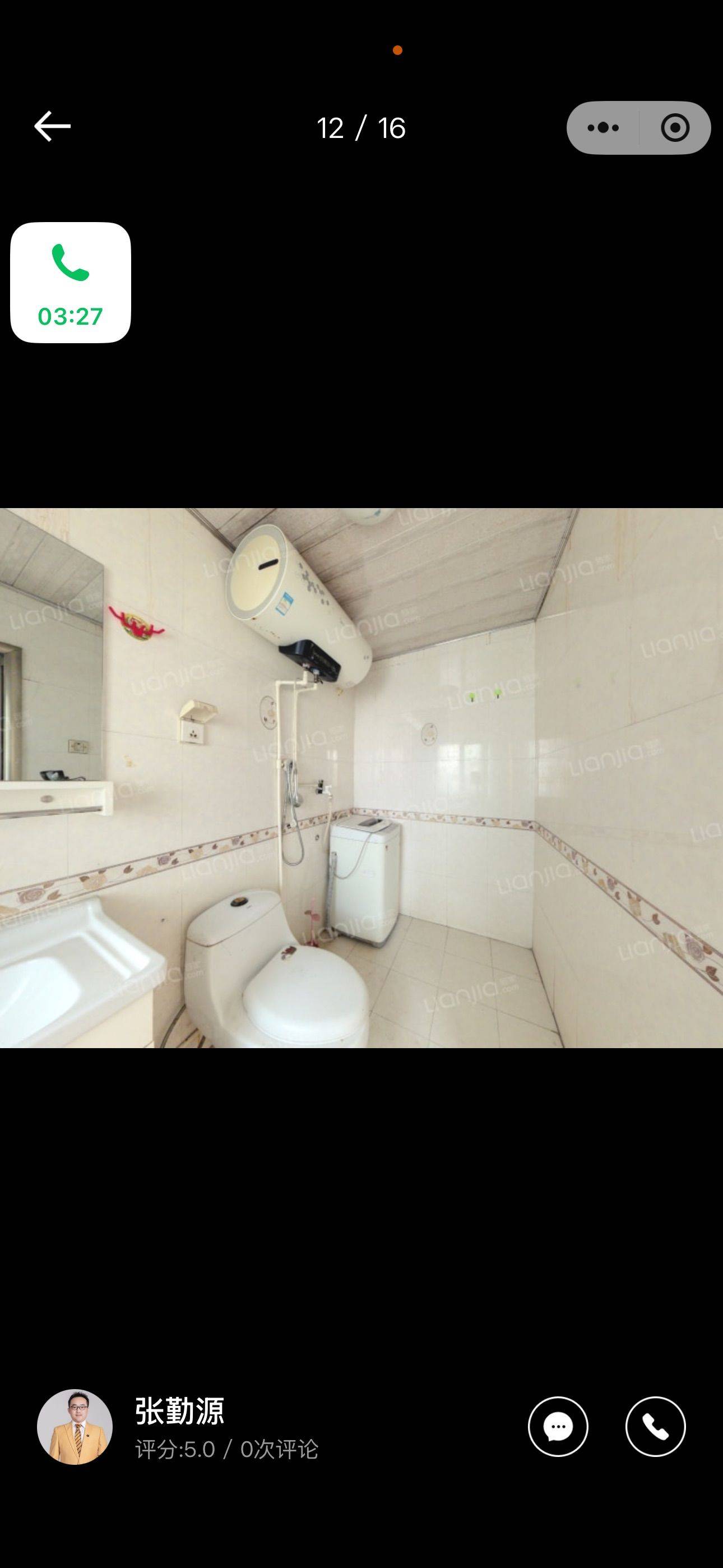 Qingdao Huangdao | 紫金山小区-4区_4