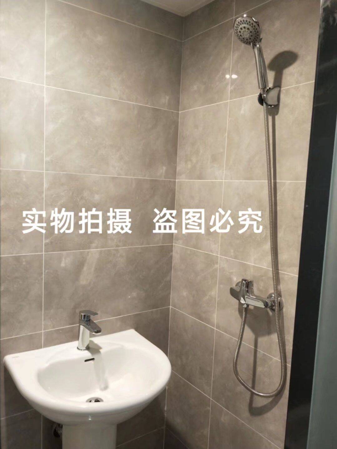 苏州 吴江 | 四季风景商业广场-1幢_3