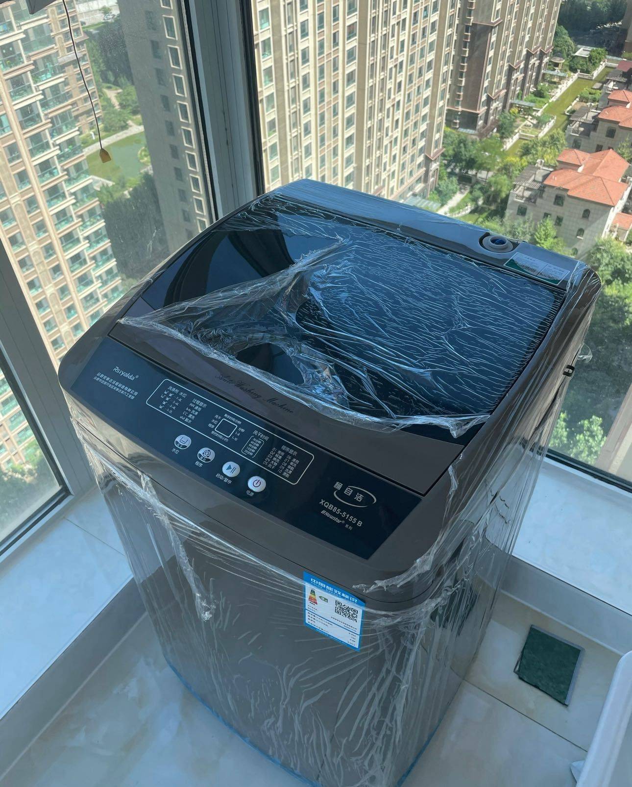 王跑跑整租房源1
