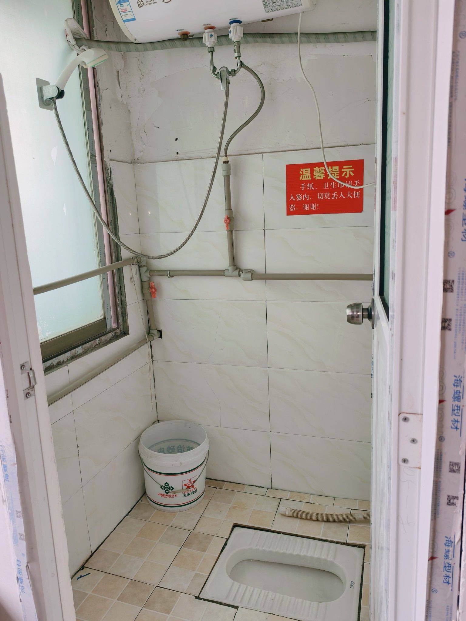 Changsha Yuelu | 窑塘小区_4